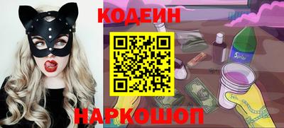 таблы Нарткала