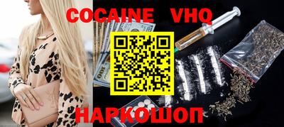 таблы Нарткала