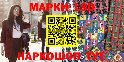 таблы Нарткала