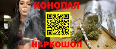 дистиллят марихуана Нальчик