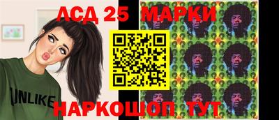 ALPHA PVP Наро-Фоминск