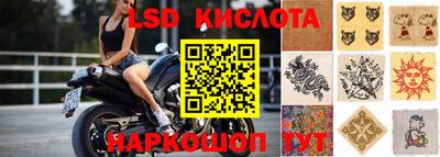 дистиллят марихуана Нальчик