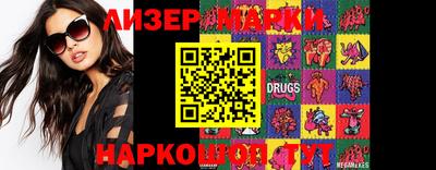 таблы Нарткала