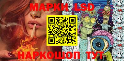 таблы Нарткала