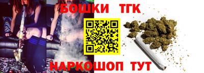 ALPHA PVP Наро-Фоминск
