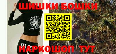 ALPHA PVP Наро-Фоминск