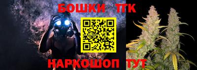 дистиллят марихуана Нальчик