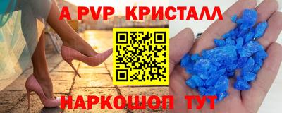 дистиллят марихуана Нальчик