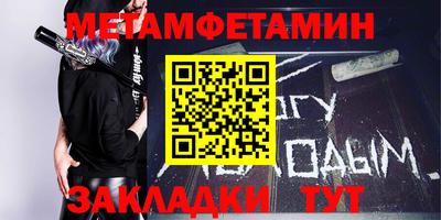 дистиллят марихуана Нальчик