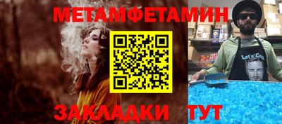 дистиллят марихуана Нальчик