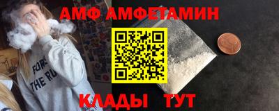 дистиллят марихуана Нальчик