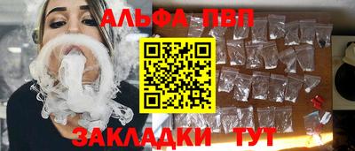 дистиллят марихуана Нальчик