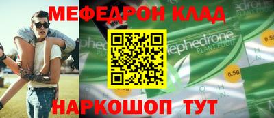 дистиллят марихуана Нальчик