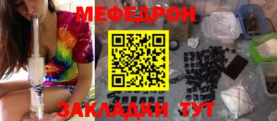 дистиллят марихуана Нальчик