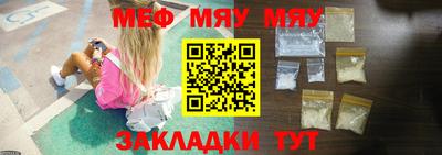дистиллят марихуана Нальчик