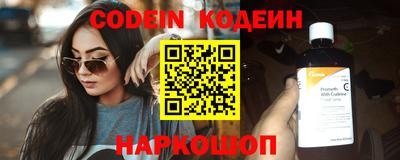 дистиллят марихуана Нальчик