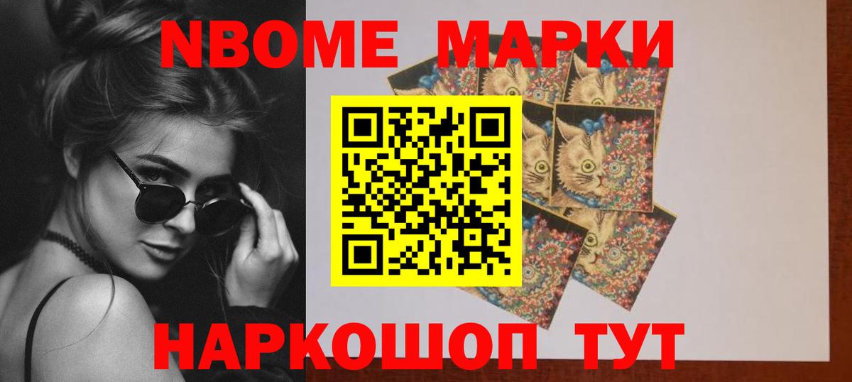 Лсд 25 экстази кислота  Вход с VPN  Лсд 25 экстази ecstasy  Уссурийск 